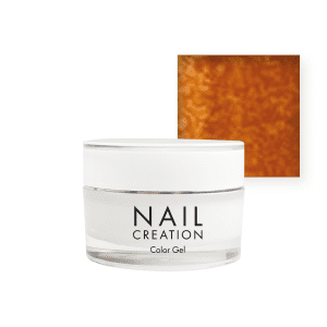 Nail Creation pot with color gel and metallic orange square